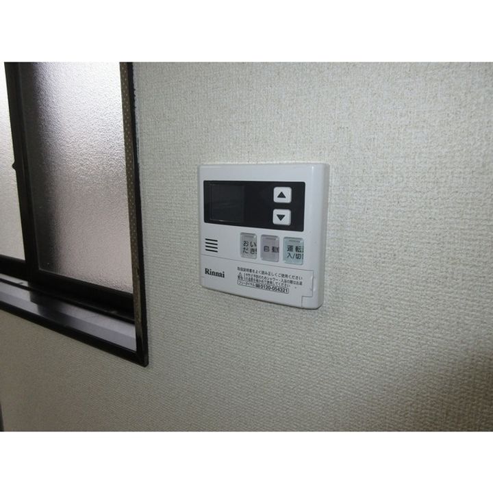 フレグランストゥギャザーA棟201のその他画像