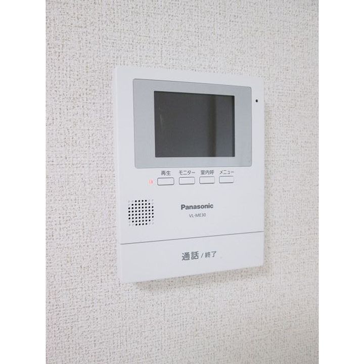 サンフラワーB202のその他画像