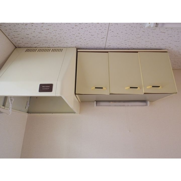 サンシティ202のその他画像