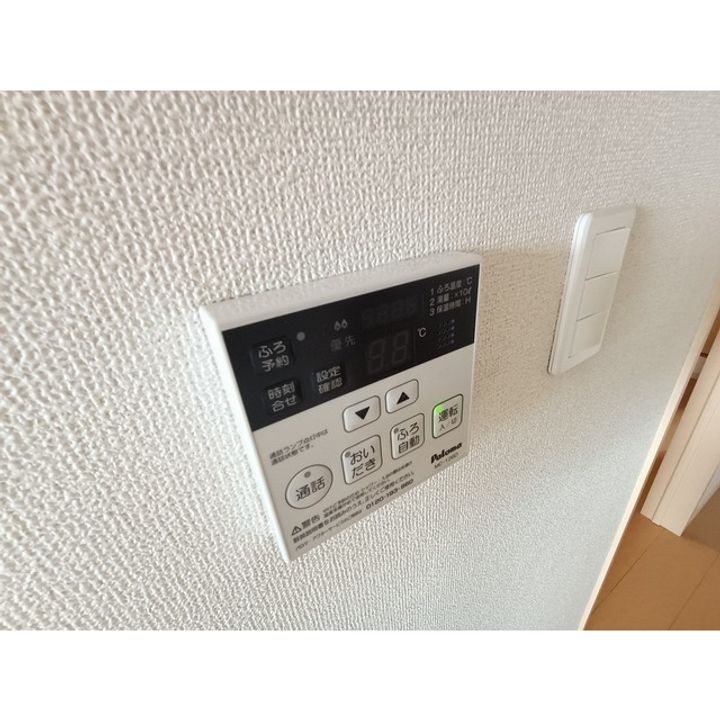 マロニエSのその他画像