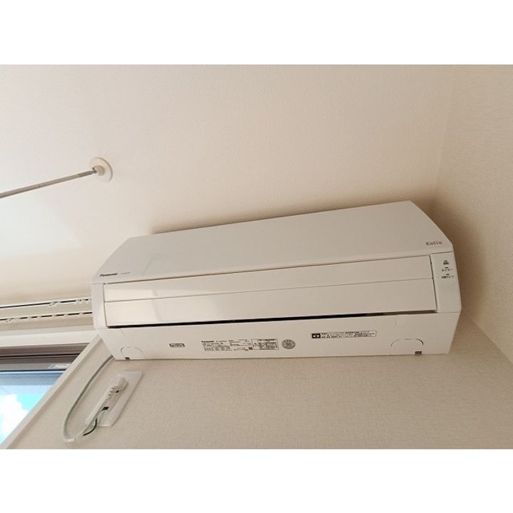 アムールのその他画像