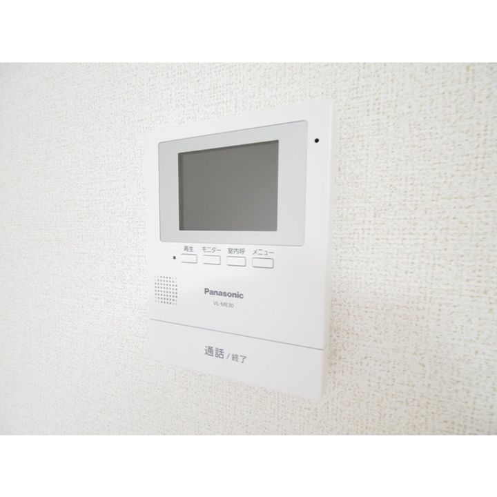 エル ソルのその他画像