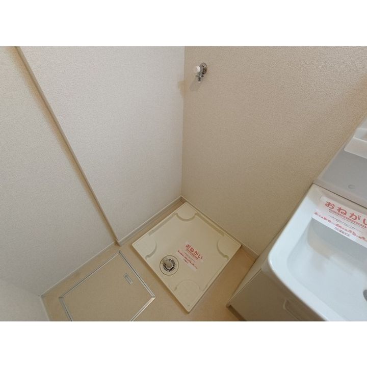エル ソルのその他画像