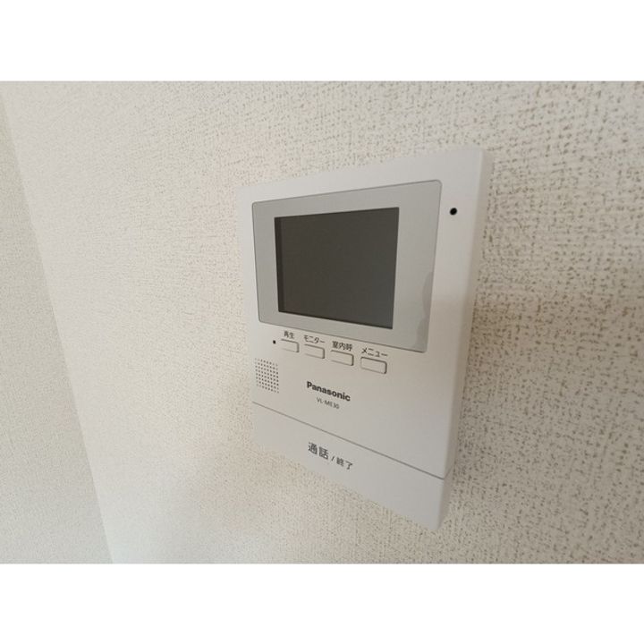 エル ソルのその他画像