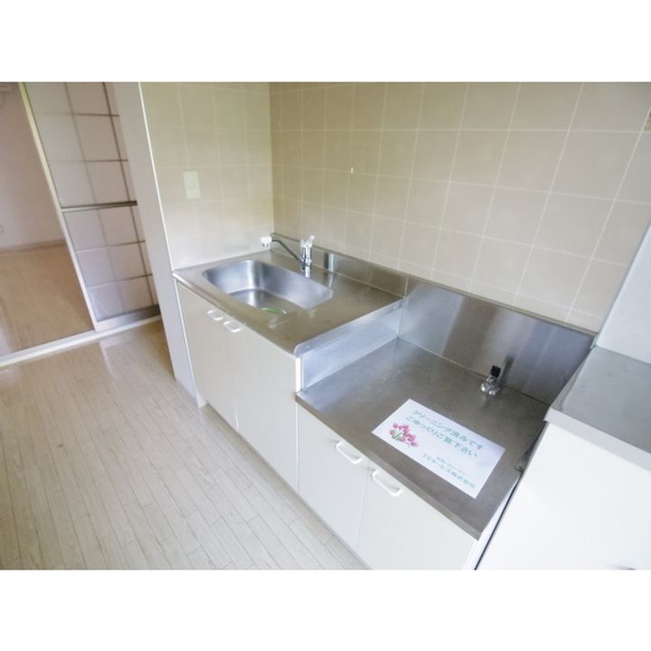 スカイロード103のキッチン