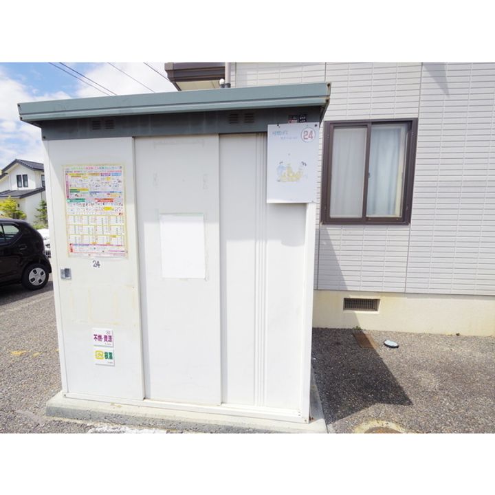 スカイロード103のその他画像