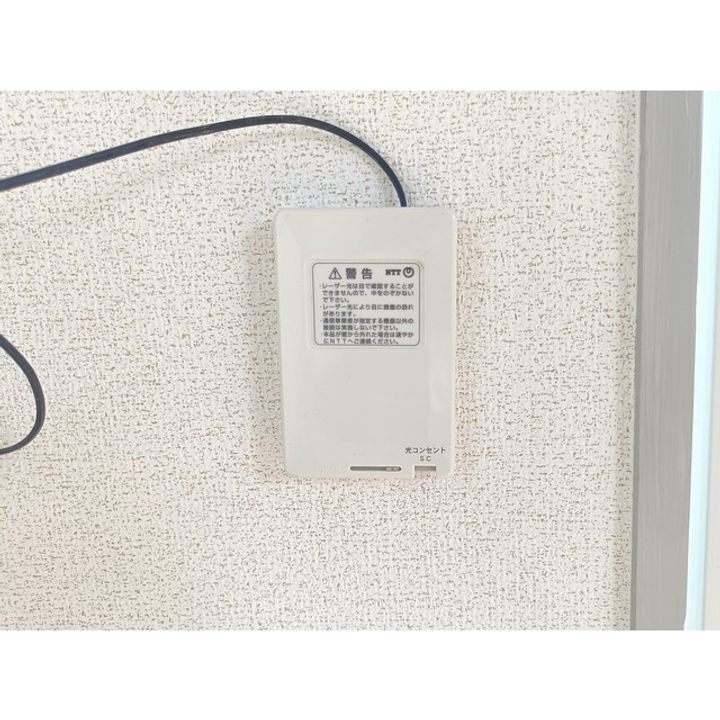 りんごの家B202のその他画像