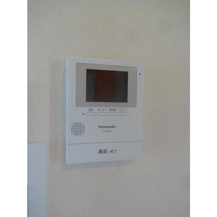 プティカーサのその他画像