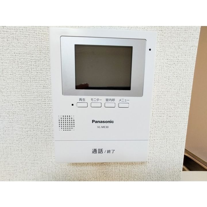 ロジュマン ココティエⅢ105のその他画像