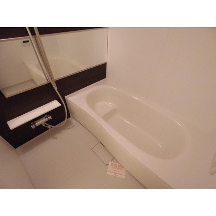 トレントットⅡの風呂