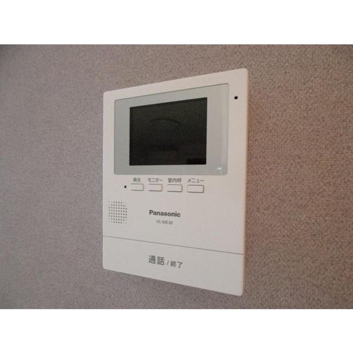 トレントットⅡのその他画像