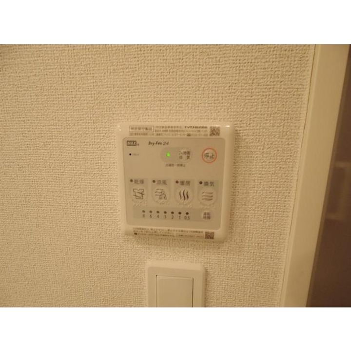 トレントットⅡのその他画像