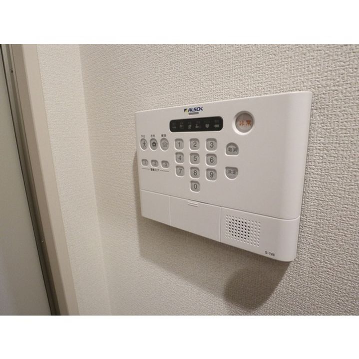 ウッドランド A棟のその他画像