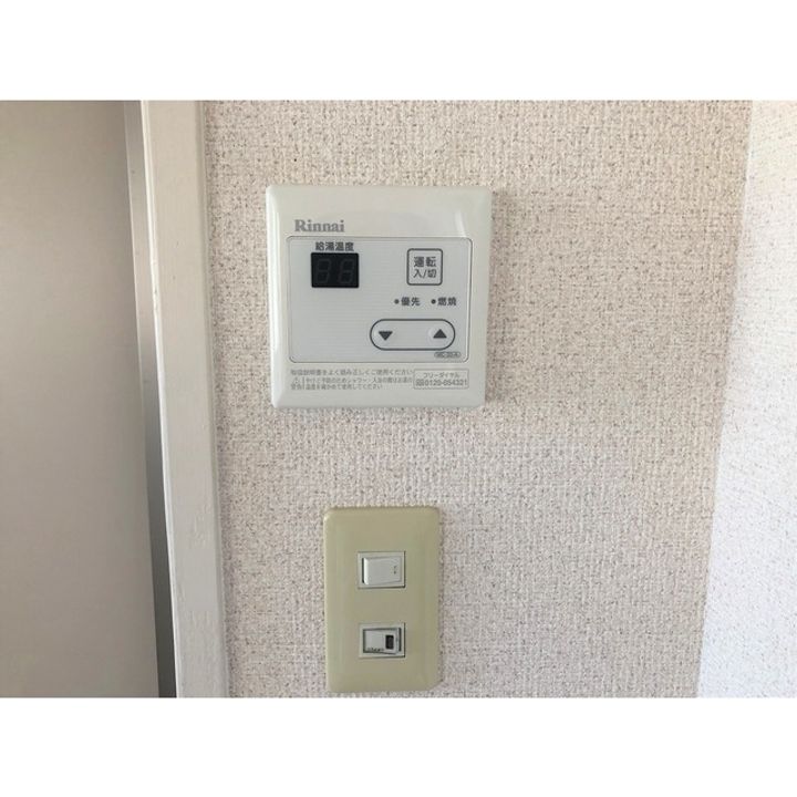 コーポ美坂102のその他画像