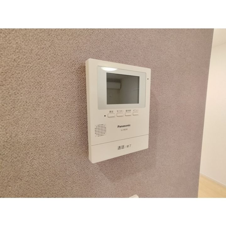 フィッシュ・テール A102のその他画像