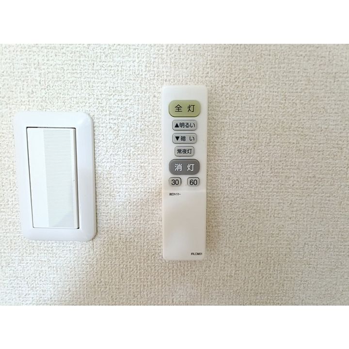 コーポホワイトヴィラ105のその他画像