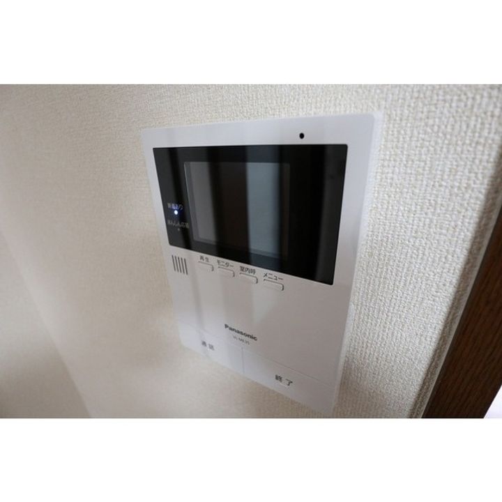 ディアスあらい A102のその他画像