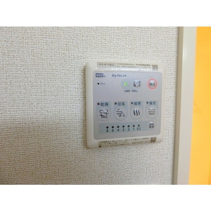 カーサ プリート N101のその他画像