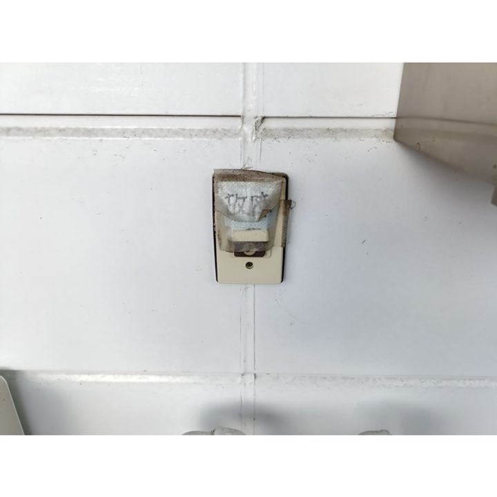 ホワイトレジデンスM2minamiのその他画像