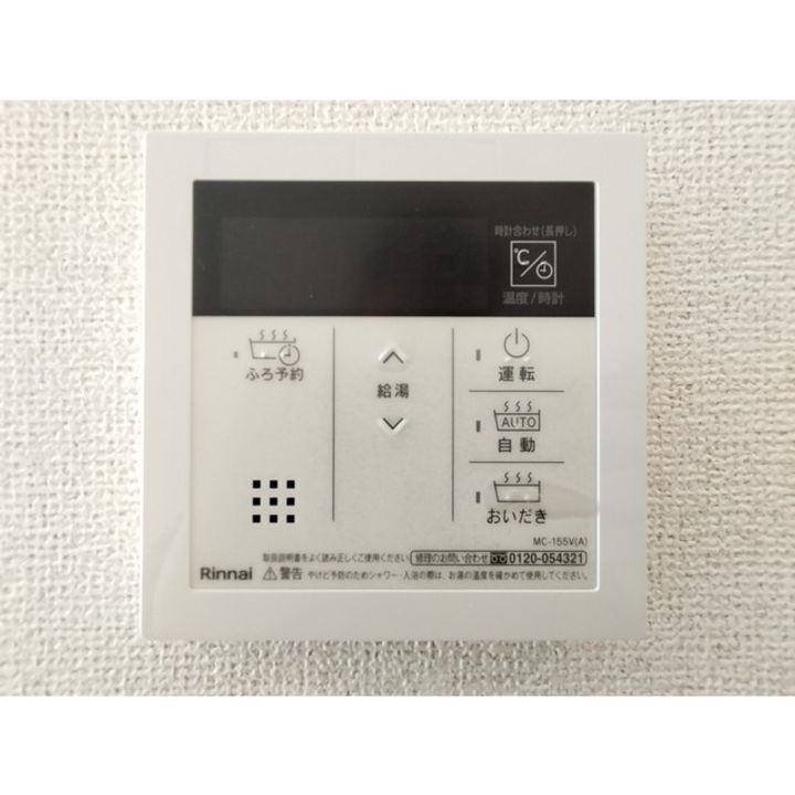 エスポワールWestのその他画像