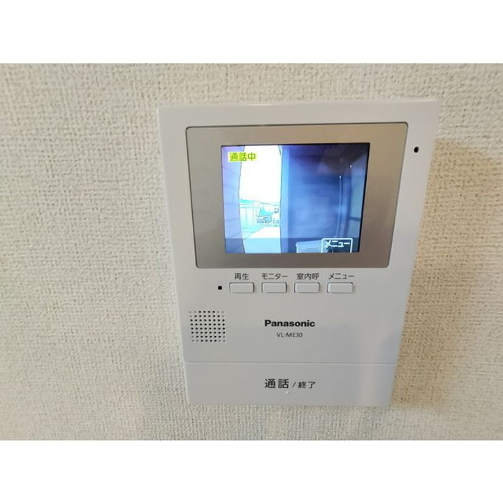 シャンメリーのその他画像
