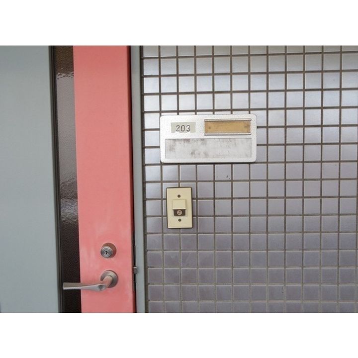 メゾンPax301のその他画像