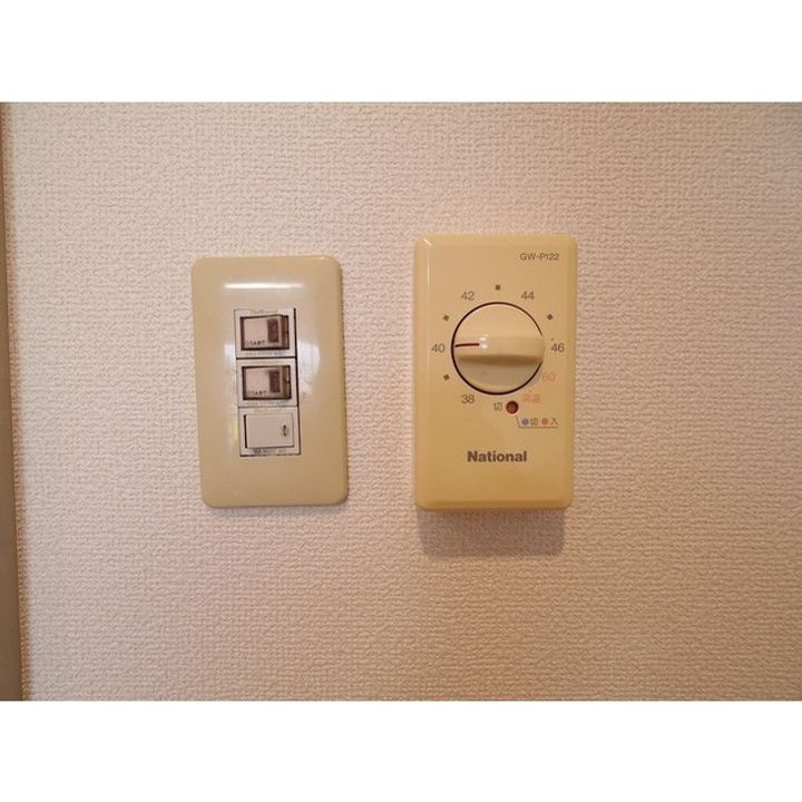 メゾンPax301のその他画像