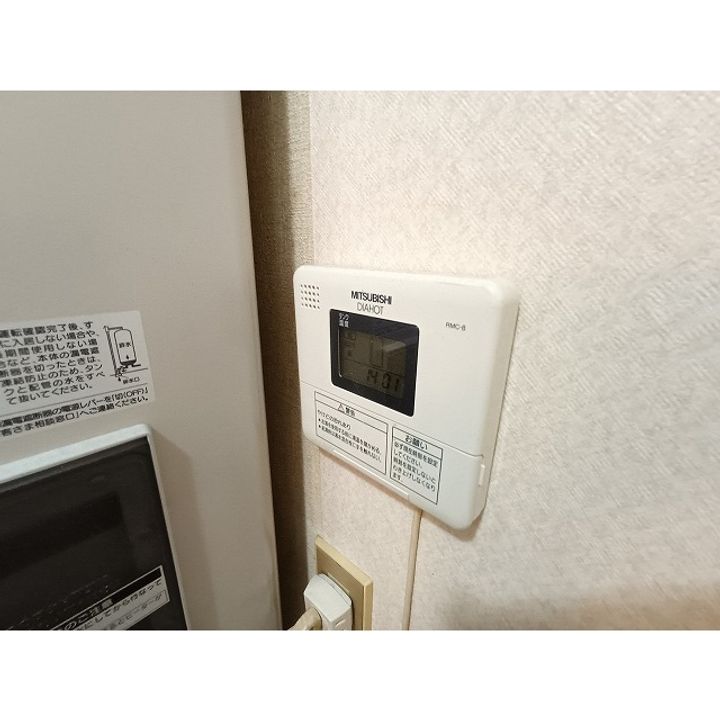 林ハイツ203のその他画像
