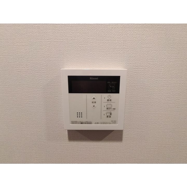 カレッジコート信州大学前【家電・食事付き】105のその他画像