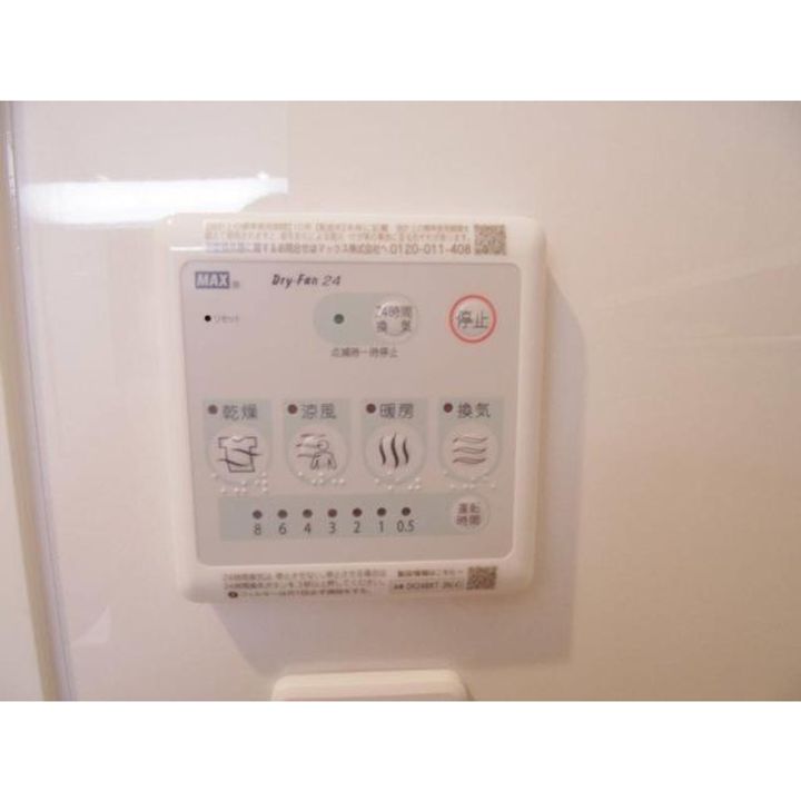 コンフォーティア小諸 C棟103のその他画像