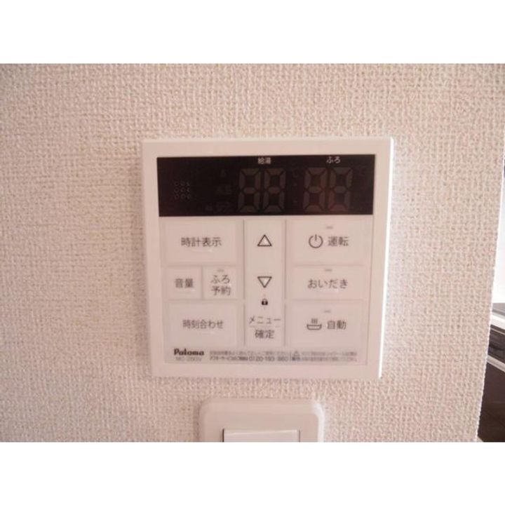 コンフォーティア小諸 C棟103のその他画像