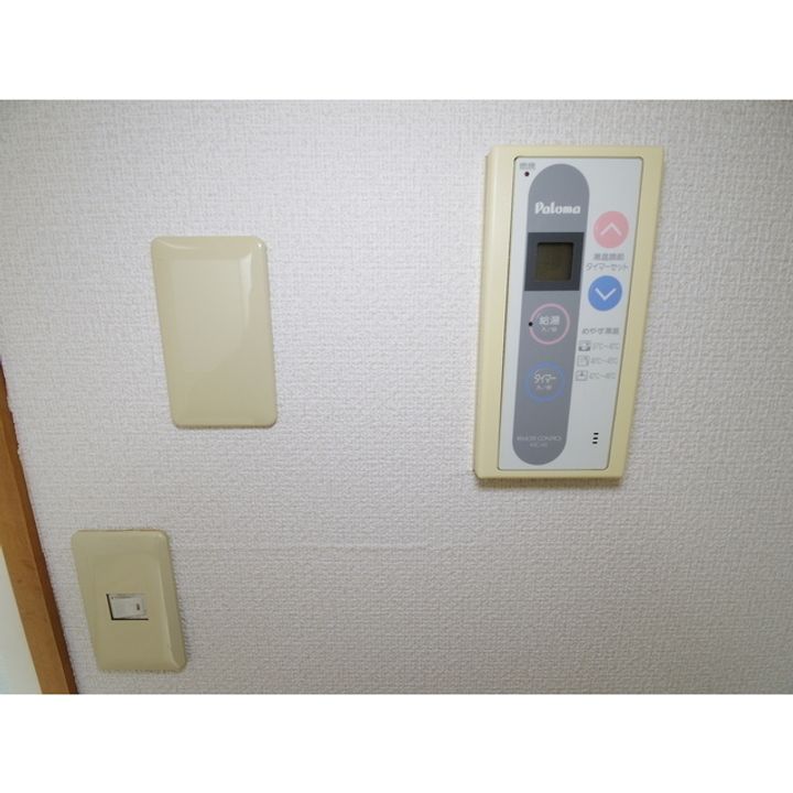 コーポ下河原 B102のその他画像