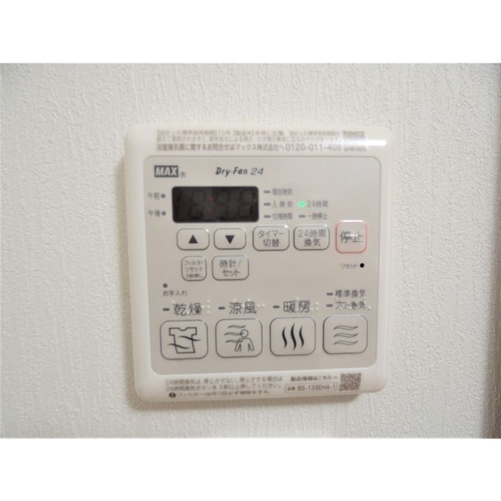 N Residence 通り町4-Dのその他画像