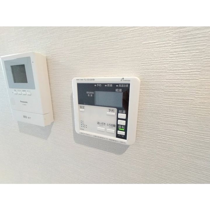 ウィズハイム信州大学前205のその他画像