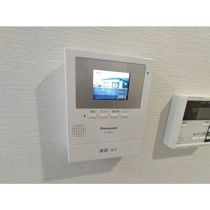 ウィズハイム信州大学前205のその他画像