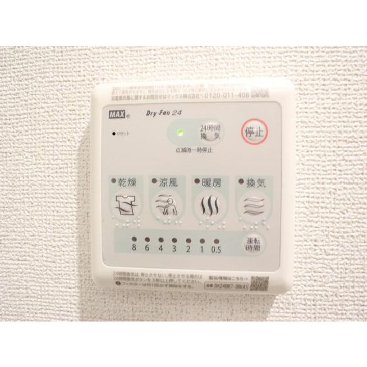 プレステージ・佐久平のその他画像