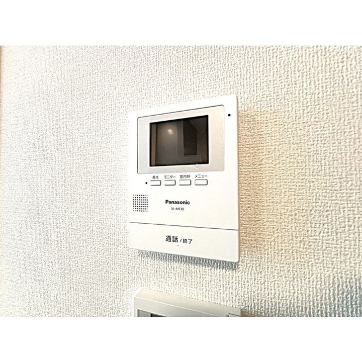 ベルコリーヌ783 D棟101のその他画像