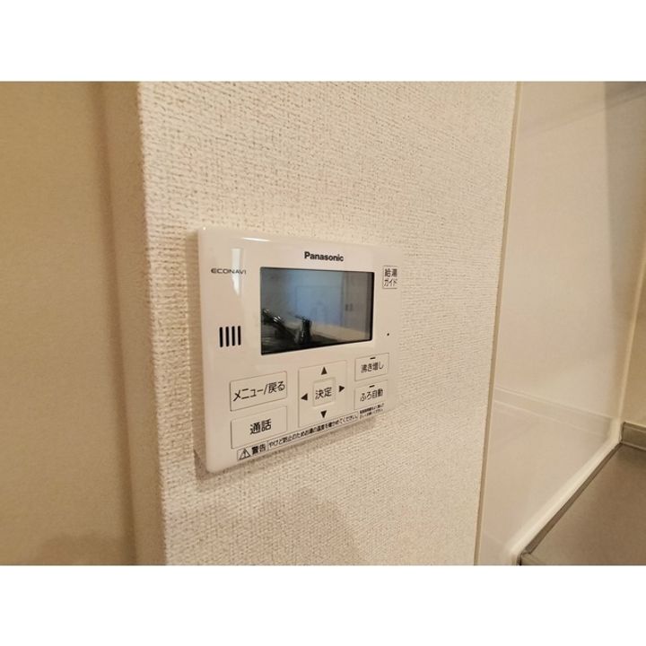 ヴィラ オーブ102のその他画像