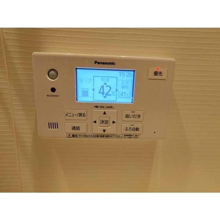 ヴィラ オーブ103のその他画像