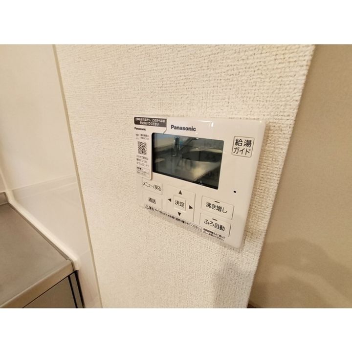 ヴィラ オーブ104のその他画像