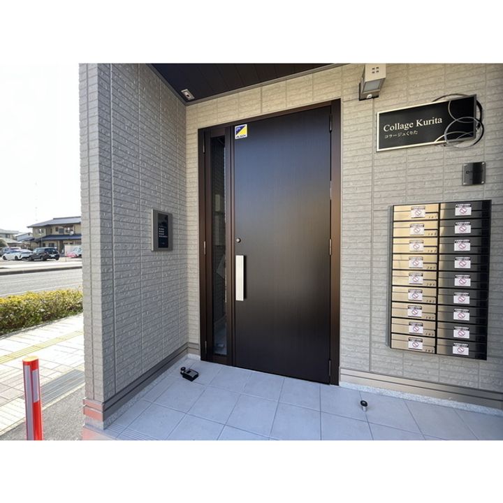 コラージュくりた207のその他画像