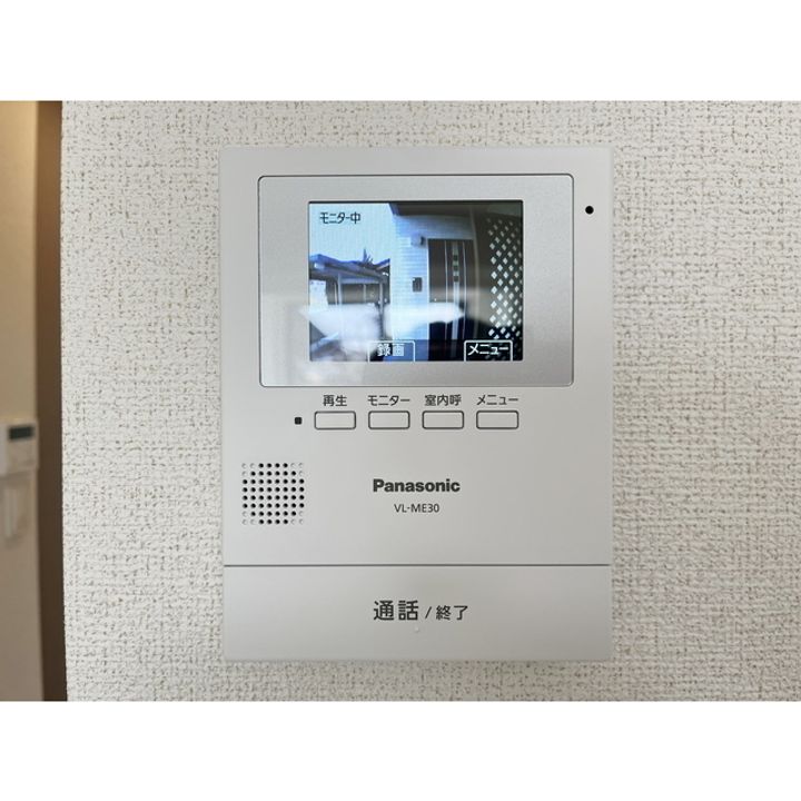 ル・ココン101のその他画像