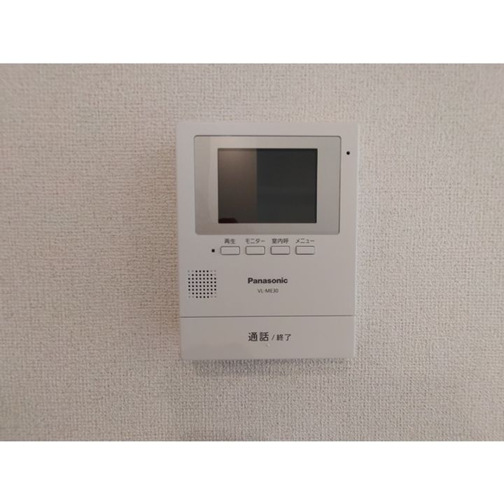 Lumiere一ツ家 Ⅱ103のその他画像