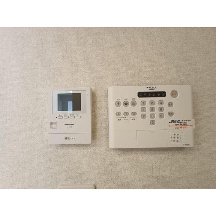 セレノ アルバのその他画像