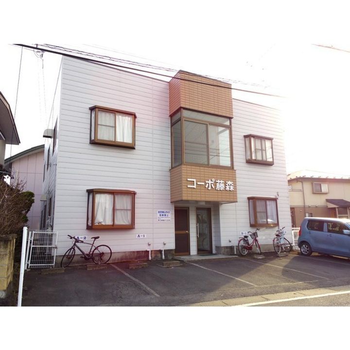 コーポ藤森B-2の外観