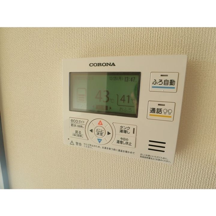 mignonne301のその他画像