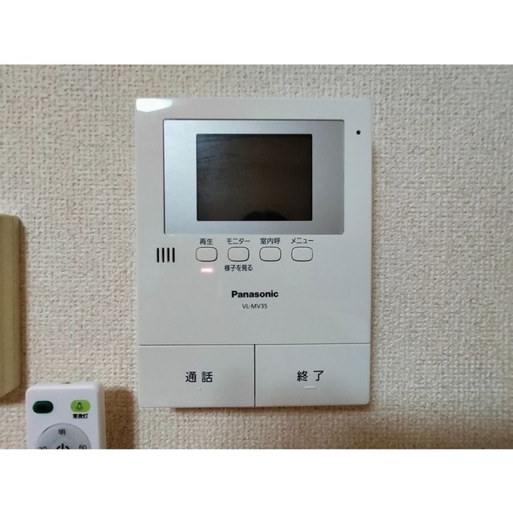 シャルマン(上松4丁目)102のその他画像