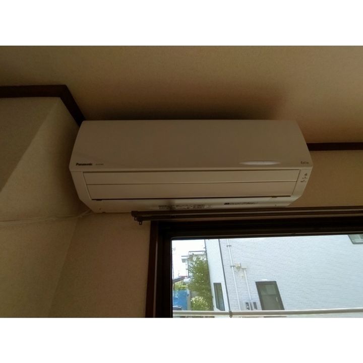 アローハイツ3のその他画像
