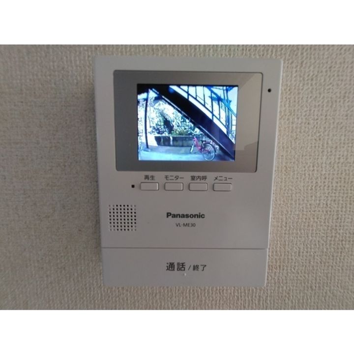 アローハイツ3のその他画像