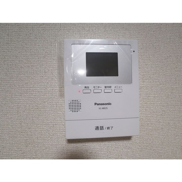 ルピナスますみヶ丘Cのその他画像